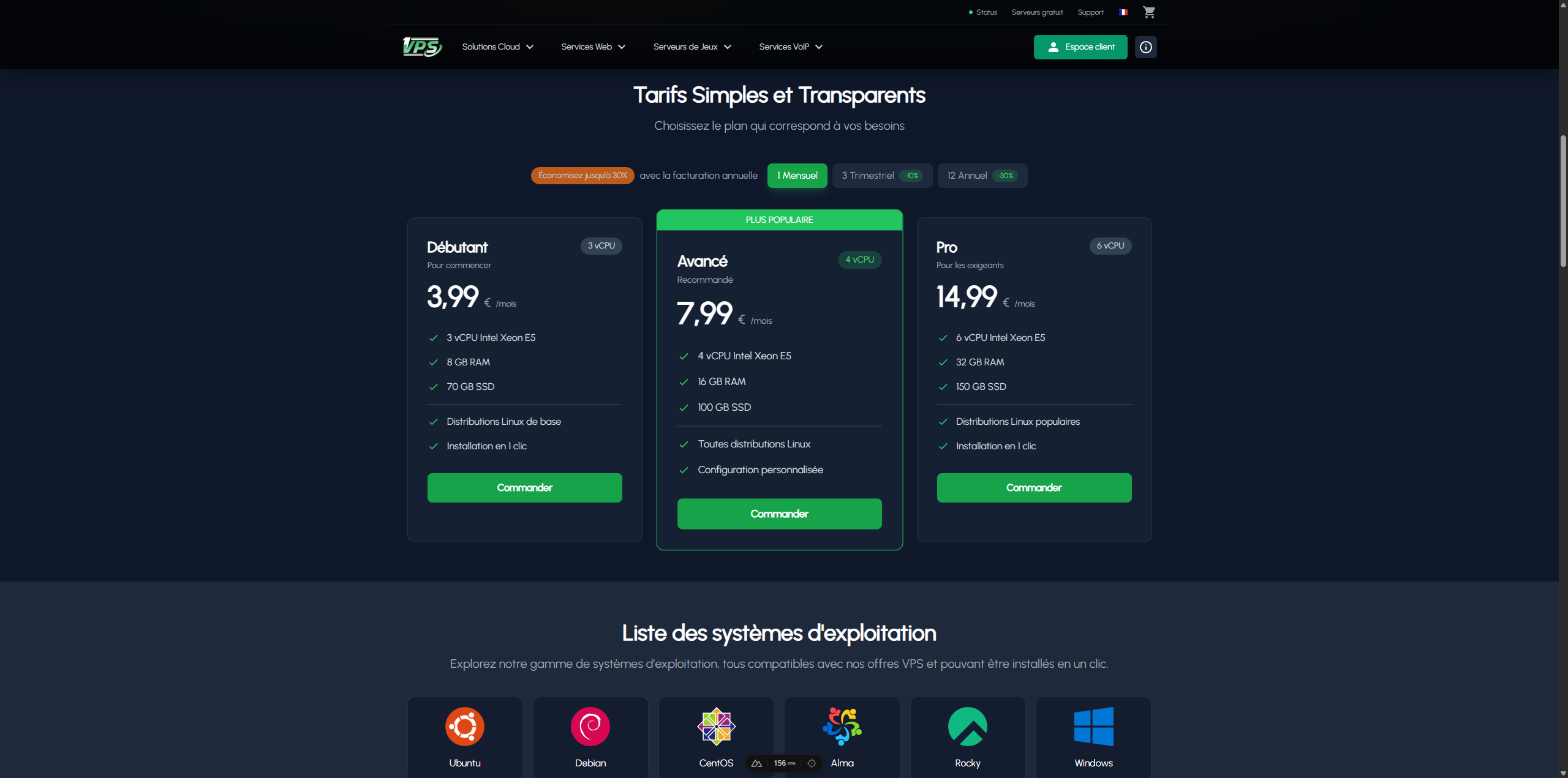 1vps.cc Website gallery 5